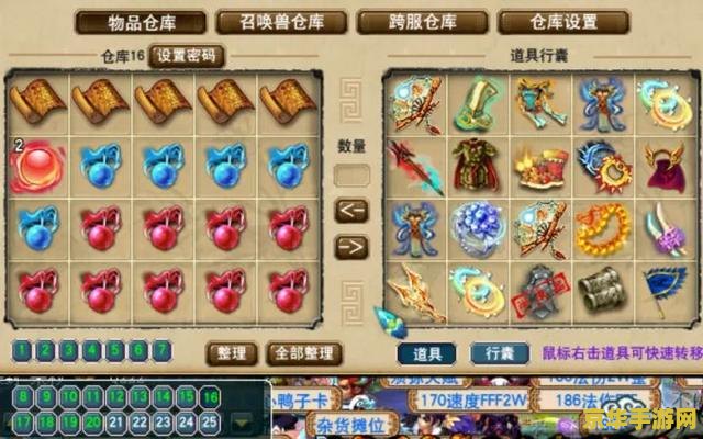 梦幻西游大唐豪侠10 梦幻西游大唐豪侠10深度解析 梦幻西游大唐豪侠10 梦幻西游大唐豪侠10深度解析