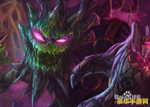 lol树精 LOL树精：茂凯的森林守护者之道