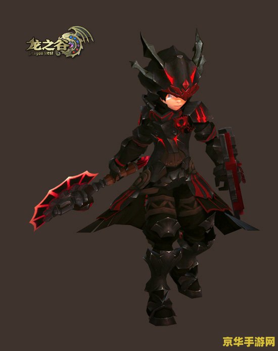 龙之谷纹身 龙之谷纹身：探索神秘与力量的游戏印记