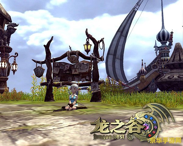 龙之谷纹身 龙之谷纹身：探索神秘与力量的游戏印记