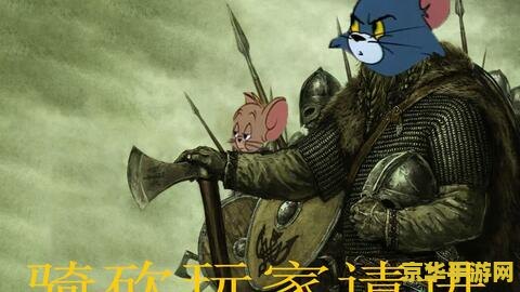 骑马与砍杀光明与黑暗攻略 骑马与砍杀光明与黑暗攻略 骑马与砍杀光明与黑暗攻略 骑马与砍杀光明与黑暗攻略