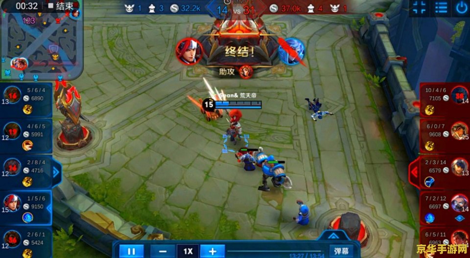 用别人的王者荣耀号怎么老是被强退 用别人的王者荣耀号频繁被强退的原因分析