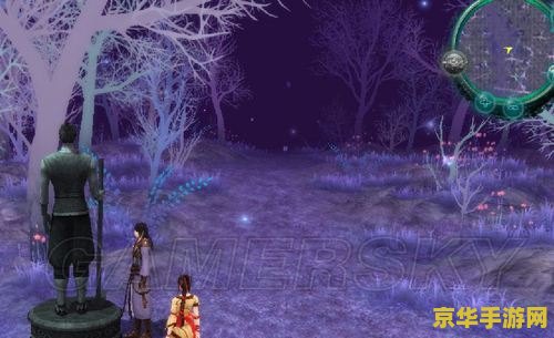 幻木小径雕像 幻木小径雕像：探索神秘与奇幻的交织