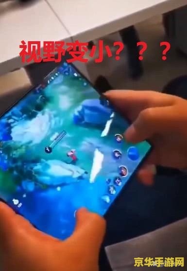 平板打王者荣耀怎么缩小屏幕 <h1>平板打王者荣耀如何缩小屏幕</h1>