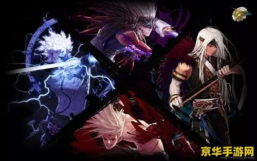 dnf黑曜神 DNF黑曜神：深度解析与游戏魅力探索