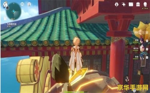 原神怎样去珠钿舫 原神怎样前往珠钿舫
