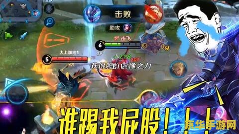 王者荣耀界面怎么转不动 王者荣耀界面无法旋转问题解析