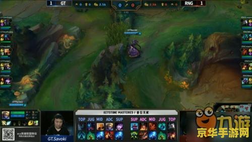 英雄联盟蓝凯隐符文 <h1>英雄联盟蓝凯隐符文搭配指南</h1>