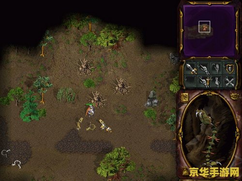 愤怒的魔法师2 愤怒的魔法师2：魔法世界的终极对决