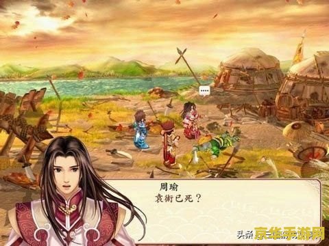 幻想三国志2不能存档 &lt;h1&gt;解决幻想三国志2无法存档问题&lt;/h1&gt;