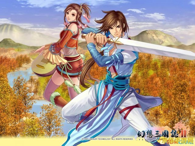 幻想三国志2不能存档 &lt;h1&gt;解决幻想三国志2无法存档问题&lt;/h1&gt;