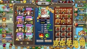 塔防三国志华佗 塔防三国志华佗:策略与医术的完美结合 塔防三国志华佗 塔防三国志华佗:策略与医术的完美结合