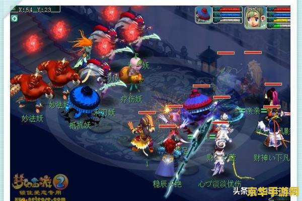 梦幻西游无底洞副本 梦幻西游无底洞副本深度解析