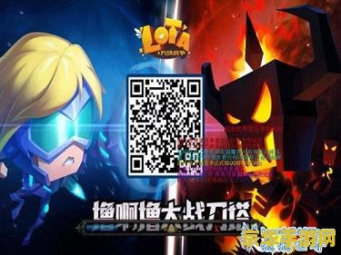 英雄联盟s11ap猴子 <h3>英雄联盟S11赛季AP猴子玩法深度解析</h3>