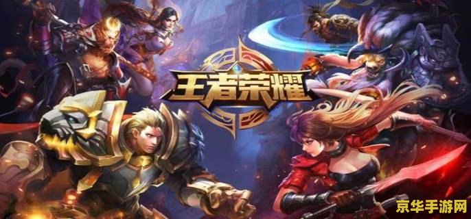 怎么样下载快手王者荣耀封面 怎么样下载快手王者荣耀封面