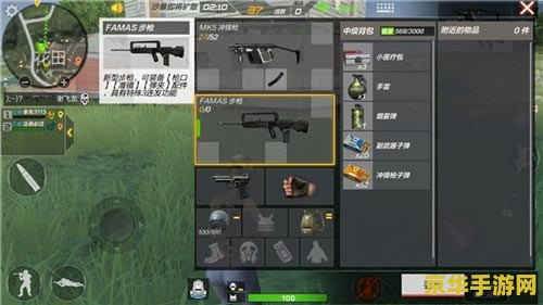 cf挑战新图 CF挑战新图：探索射击游戏的全新维度