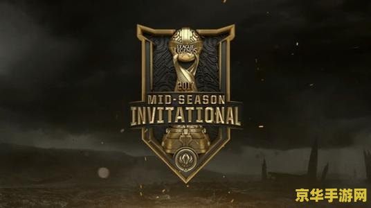 英雄联盟赛区排行榜 <h1>英雄联盟赛区排行榜</h1>