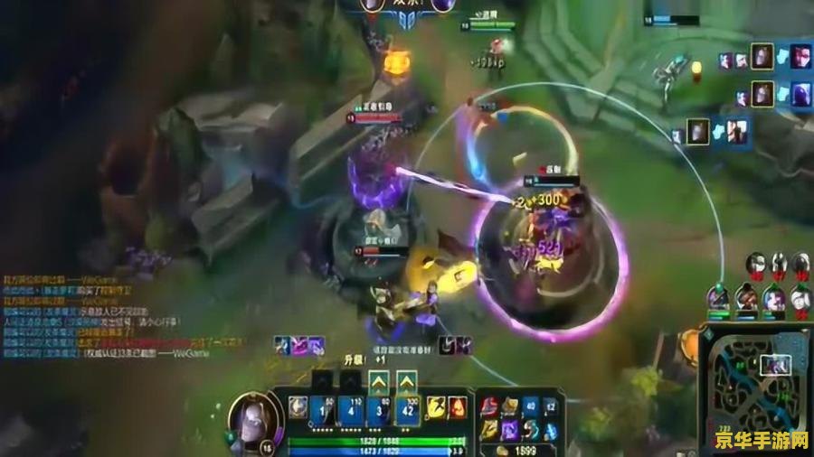 英雄联盟万金油英雄有哪些 英雄联盟万金油英雄有哪些