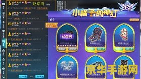 qq飞车新年聚宝盆 &lt;h3&gt;QQ飞车新年聚宝盆活动深度解析&lt;/h3&gt;