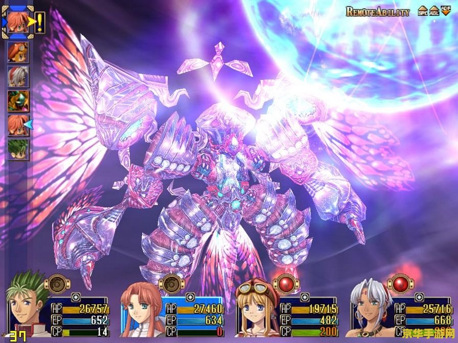 英雄传说6空之轨迹攻略 英雄传说6空之轨迹详细攻略