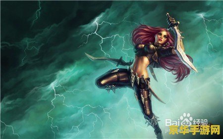 英雄联盟不祥之刃漫画 英雄联盟：不祥之刃的暗影轨迹