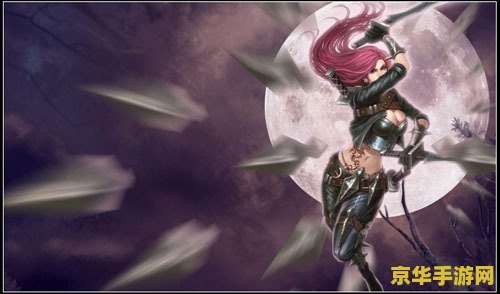 英雄联盟不祥之刃漫画 英雄联盟：不祥之刃的暗影轨迹