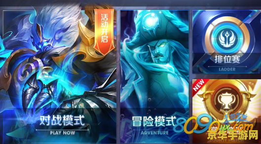 王者荣耀语音开了怎么没声音 &lt;h1&gt;王者荣耀语音开了怎么没声音：问题分析与解决&lt;/h1&gt;