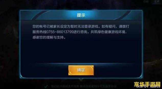 怎么清空王者荣耀内存卡 如何有效清空王者荣耀在内存卡上的数据