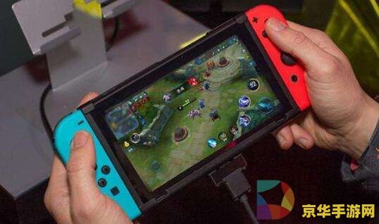 原神switch和手机数据 原神Switch与手机数据互通性分析