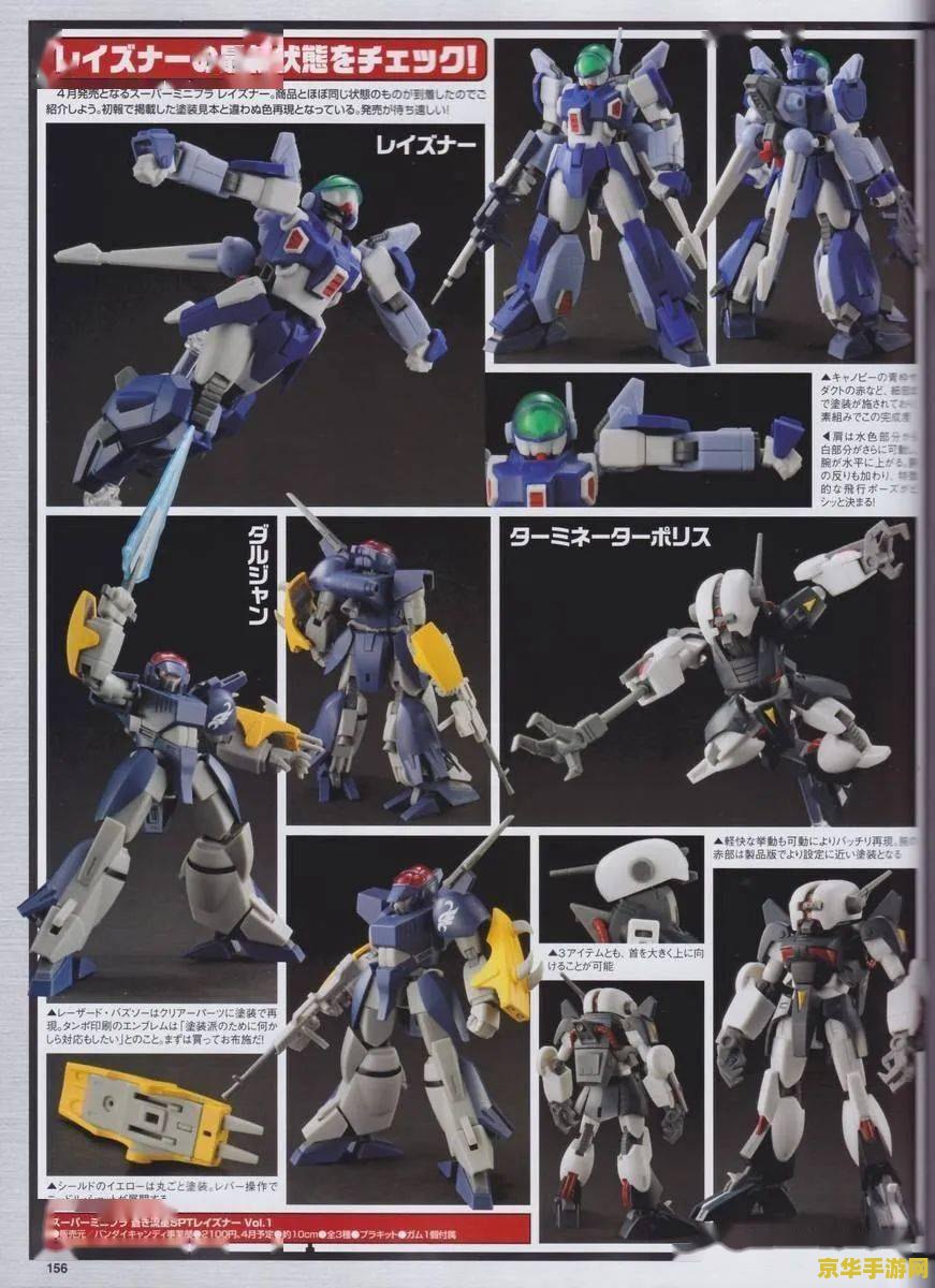 英雄联盟本子蜘蛛暗影岛 <h3>英雄联盟：蜘蛛暗影岛的神秘冒险</h3>