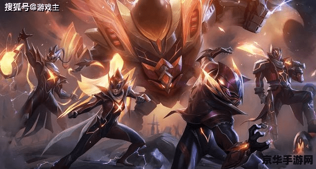 英雄联盟s2有王者吗 英雄联盟S2赛季是否存在王者？