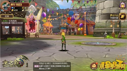 龙之谷时装补丁 <h3>龙之谷时装补丁:个性化装扮,重塑游戏风采</h3> 龙之谷时装补丁 <h3>龙之谷时装补丁:个性化装扮,重塑游戏风采</h3>