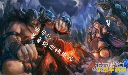 英雄联盟阿狸的cp是谁 英雄联盟阿狸的CP是谁