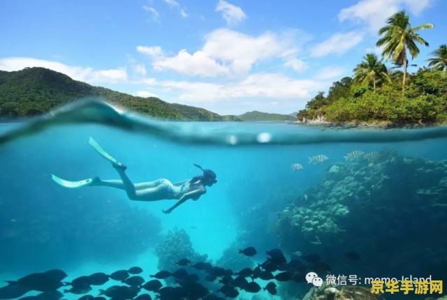 海底之心原神 海底之心：探索原神的神秘水域