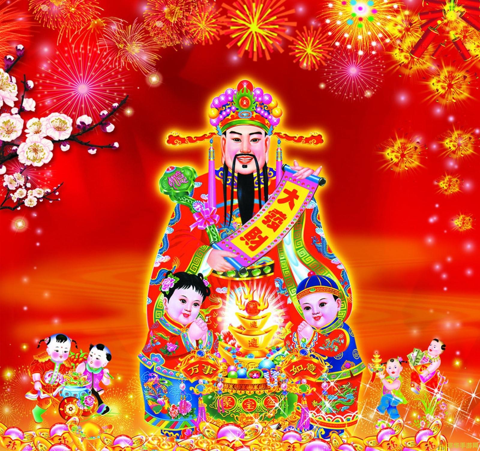 原神新年头像无水印 原神新年头像精选集