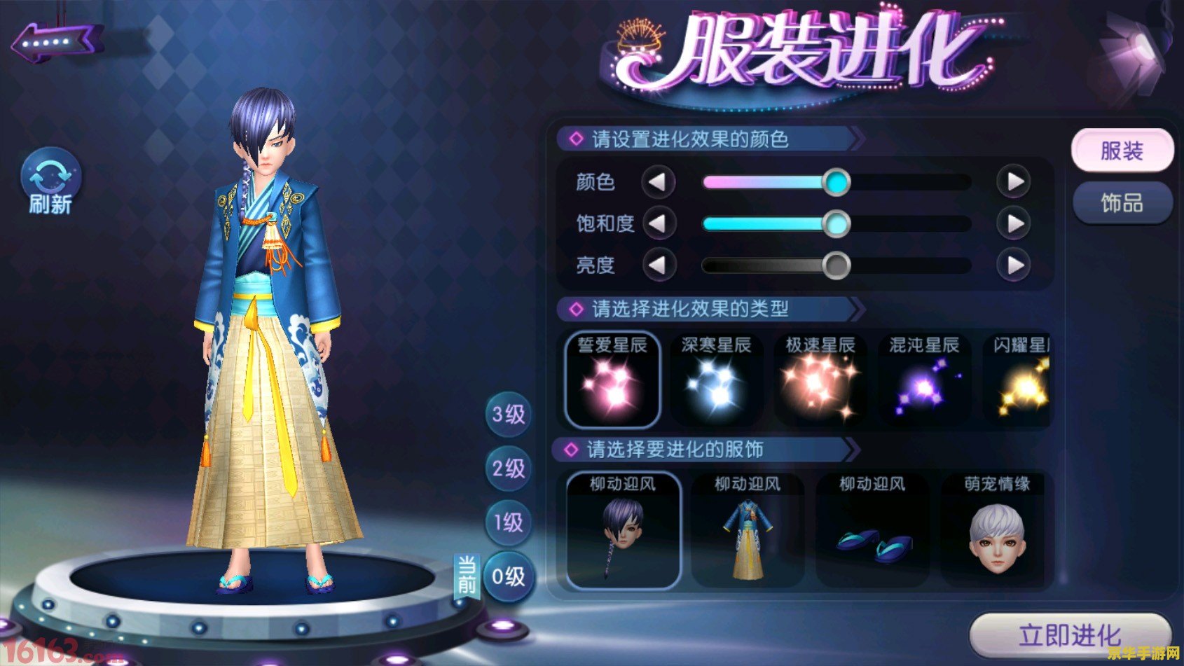 劲舞团封包助手 <h3>劲舞团封包助手:游戏辅助工具深度解析</h3> 劲舞团封包助手 <h3>劲舞团封包助手:游戏辅助工具深度解析</h3>