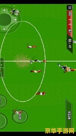 实况足球2013设置 实况足球2013设置指南 实况足球2013设置 实况足球2013设置指南