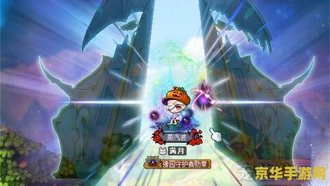 冒险岛夜光法师技能 冒险岛夜光法师技能详解 冒险岛夜光法师技能 冒险岛夜光法师技能详解