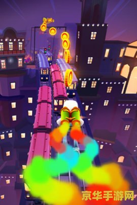 地铁跑酷直充墨西哥 <h3>地铁跑酷直充墨西哥:游戏充值与畅玩新体验</h3> 地铁跑酷直充墨西哥 <h3>地铁跑酷直充墨西哥:游戏充值与畅玩新体验</h3>