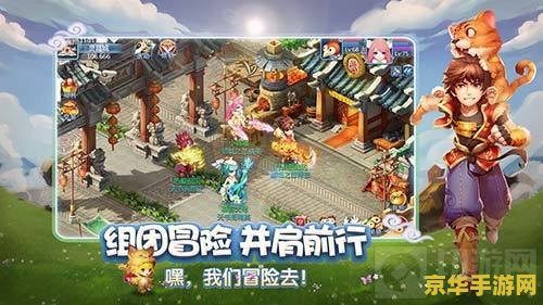 天书奇谈侠客攻略 天书奇谈侠客攻略 天书奇谈侠客攻略 天书奇谈侠客攻略