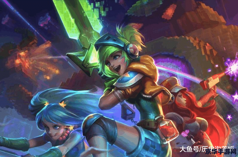 英雄联盟端游今天维护到几点 英雄联盟端游今天维护到几点