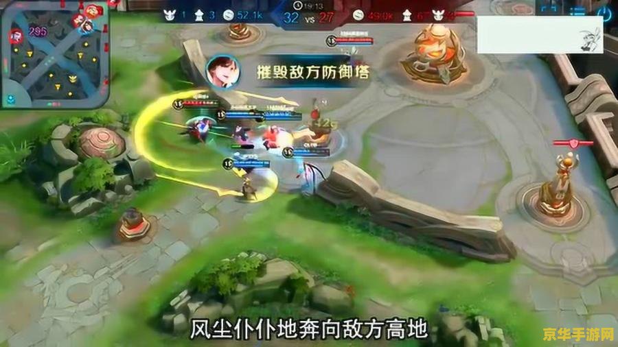 王者荣耀怎么不让挂机的跟随 王者荣耀：如何避免挂机队友跟随