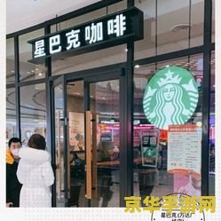 太原原神实体店地址 太原原神实体店地址探索