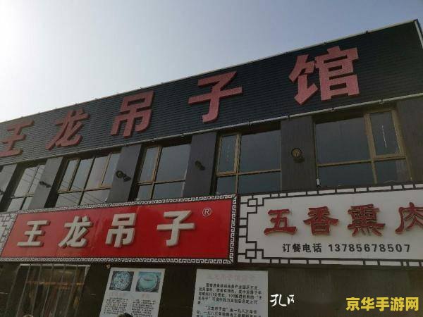 太原原神实体店地址 太原原神实体店地址探索
