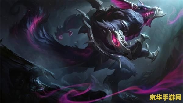 英雄联盟狼人典藏皮肤多少钱 英雄联盟狼人典藏皮肤价格分析