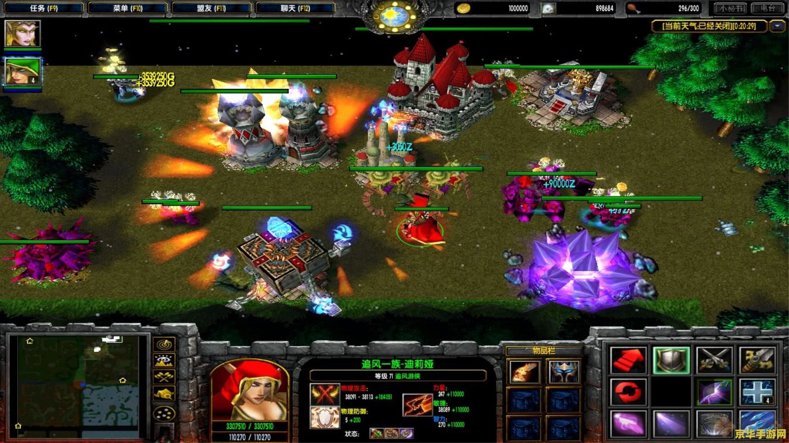 魔兽争霸3作弊码 魔兽争霸3作弊码详解