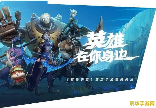 英雄联盟手游亚索图片 英雄联盟手游亚索风采展示