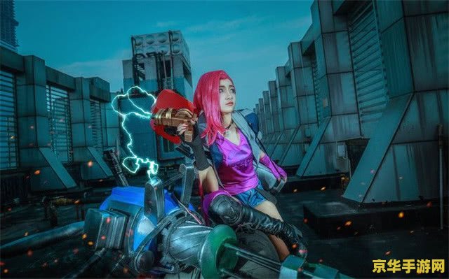 英雄联盟金克丝几岁 英雄联盟中金克丝的年龄分析