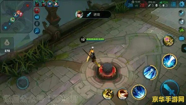 2019王者荣耀现在怎么改无名 2019王者荣耀如何更改为无名