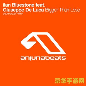 英雄联盟jinx设计师 <h1>英雄联盟Jinx设计师解析</h1>